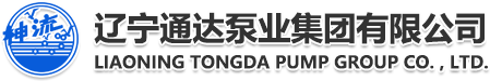 米兰app官方端入口